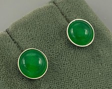 Achat Ohrstecker  grüner