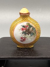 Schnupftabakflasche Marke