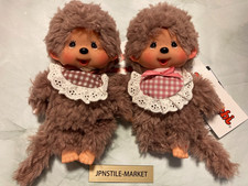 Monchhichi S Size Fluffy Sweet