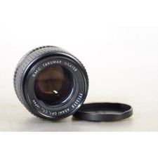 Pentax SMC 1,4/50 Standardobjektiv mit M-42 / M42 Anschluss - 50mm F/1.4 Lens