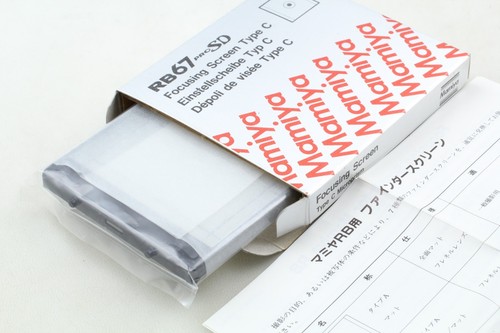 Rare type unused - rare, c