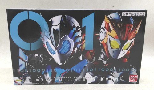 Bandai kamen rider zero - zero, dx