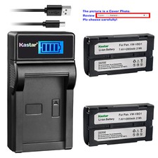 Kastar Battery LCD USB Charger