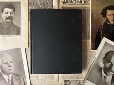 Atlas of Russia and the Soviet