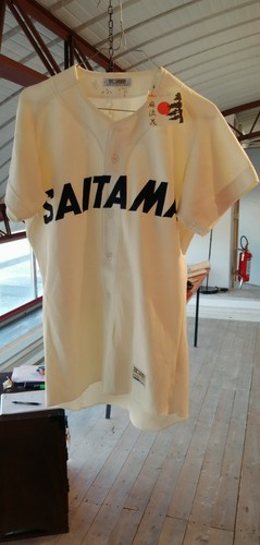 Original japanisches vintage - japanisches,
