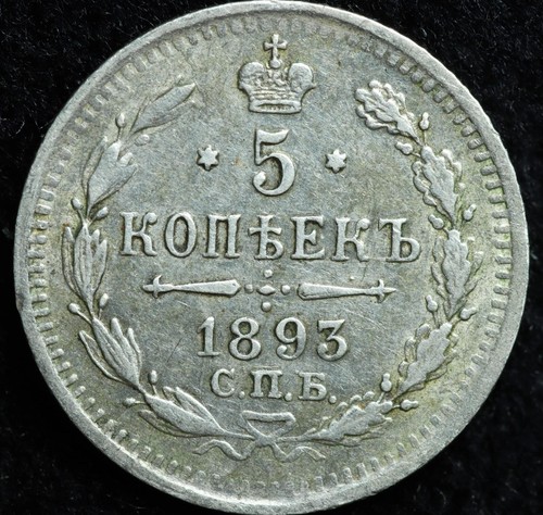 Russland alexander iii - russland,,