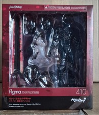*Lightly Damaged* Figma 410