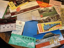 🧧Konvolut 16 alte 1998