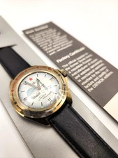 Rare Komandirskie NOS boctok