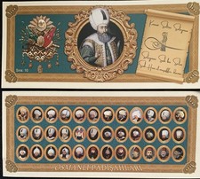 1 Fantasie Banknote Aus Türkei Osmanisches Reich Königin  Kanuni Sultan Süleyman