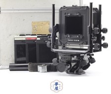 Kofferraum [Exc+5] TOYO VIEW