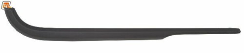 Ford granada mk1 bumper - ford,