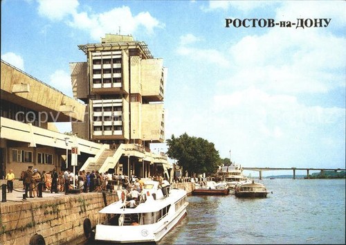 Rostov don bootsterminal - rostov-on-don,