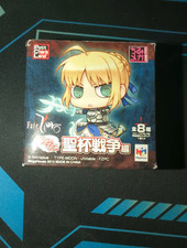 Fate/Zero Petit Chara Land