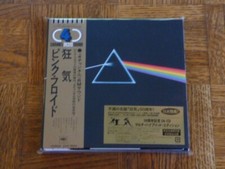 Pink Floyd: "Dark Side of the
