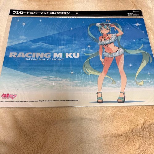 Hatsune miku gummimatte racing - hatsune,