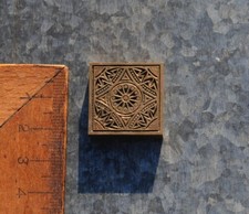 Messingornament Zierornament Buchbinder Messing Jugendstil Prägeplatte Ornament: