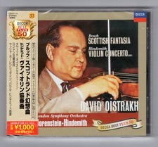 DAVID OISTRAKH-BRUCH: SCHOTTISCHE FANTASIA.ETC.-JAPAN CD Ltd/Ed