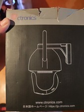 Ctronics Security Kamera 4G