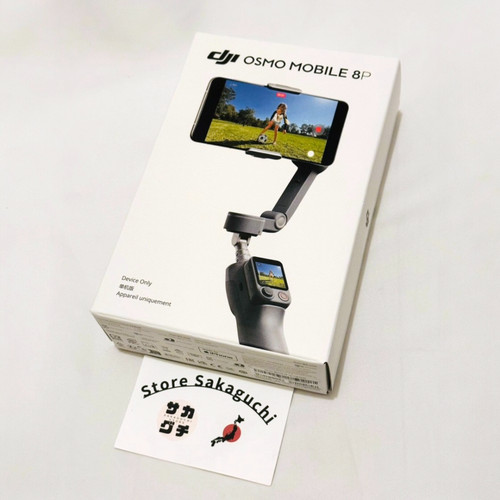 Dji osmo mobile - osmo, standard