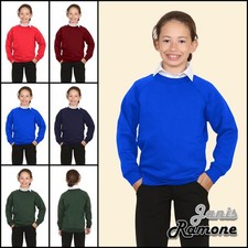 Kinder Schulpullover Uniform