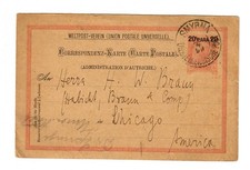 Ganzsache levante smyrna 1899 - smyrna,