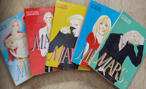 Mars manga komplett bände - mars, 16