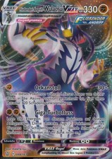 Fließender-Angriff-Wulaosu-VM