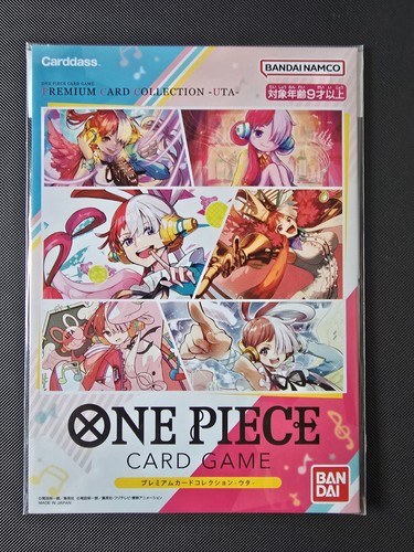 One piece card game premium - piece,