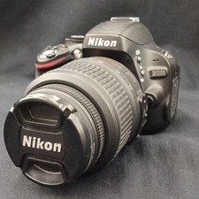 NIKON D5100 Digitale DSLR Kamera Doppelzoom Kit