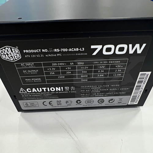 Cooler master 700 acab - cooler, rs-700-acab-l3