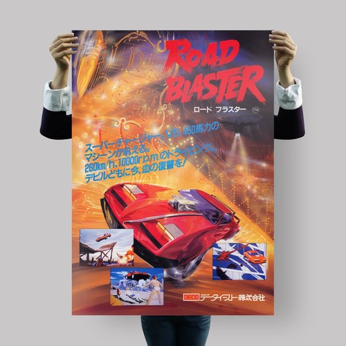 Road blaster poster - blaster, –