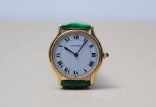Cartier vendôme vermeil 30mm - vendôme,