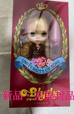Neo Blythe Doll University of