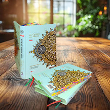 [GROß A4] Maqdis Edler Koran