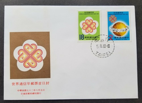 Kostenloser versand taiwan - *,