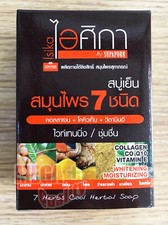 ISIKA SUPAPORN 7 HERBS +