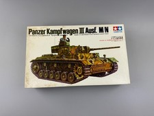1:35 Tamiya German