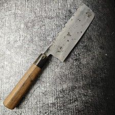 Nakiri Buffalo Ring Gemüsemesser Japanisches Kochmesser Japanese Chefs Knife 186