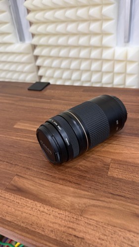 Canon zoom lens - lens, 75-300mm