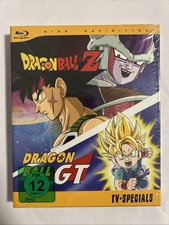Blu-ray DRAGONBALL Z + GT -