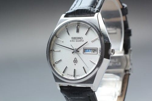Fast neuwertig seiko king - [fast, neuwertig]