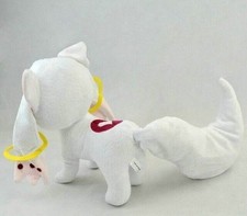 Puella Magi Madoka Magica - Kyubey - Stofftier Kuscheltier Anime Plüsch 23 cm