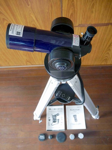 Meade etx 70at teleskop - meade, etx-70at