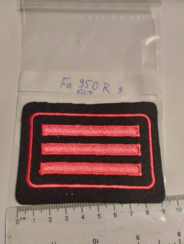 Feuerwehr dienstgrad balken - 3,