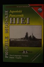 Profile Morskie  Nr. 53