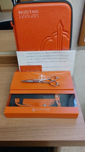 Mizutani acroleaf wide - mizutani,