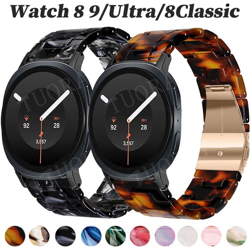 Resin armband für samsung - resin,