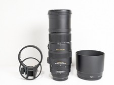Sigma DG 150-500mm f5-6.3 APO