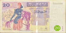 Tunesien Banknote 20 Dinar P88